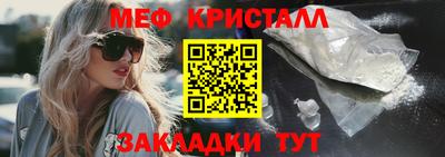 PSILOCYBIN Свободный