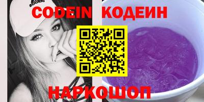 круглые Севастополь