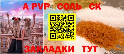 PSILOCYBIN Свободный