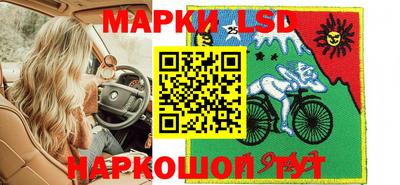 круглые Севастополь