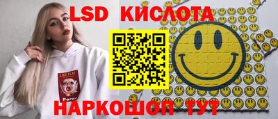 PSILOCYBIN Свободный