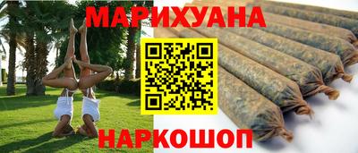 spice Северобайкальск
