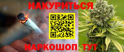 PSILOCYBIN Свободный