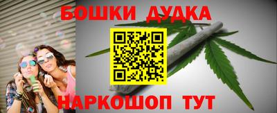 круглые Севастополь