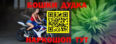 круглые Севастополь