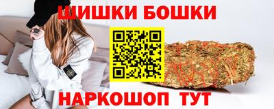 круглые Севастополь