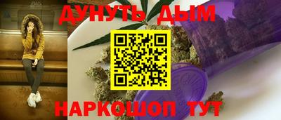 PSILOCYBIN Свободный