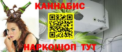 spice Северобайкальск