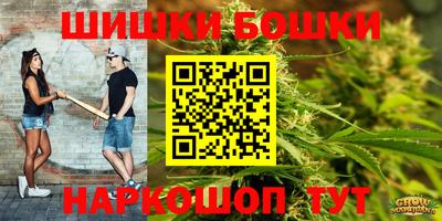 круглые Севастополь