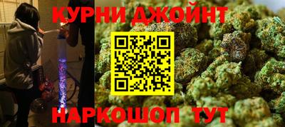 круглые Севастополь