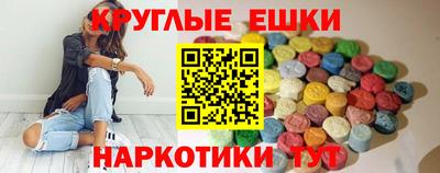 PSILOCYBIN Свободный