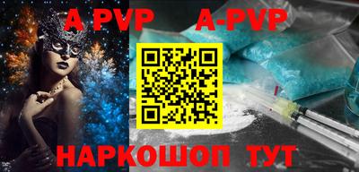 PSILOCYBIN Свободный