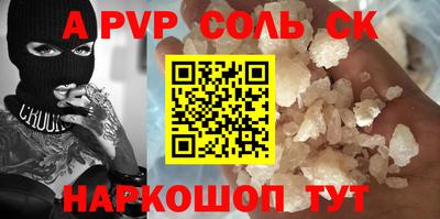 PSILOCYBIN Свободный