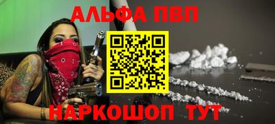PSILOCYBIN Свободный