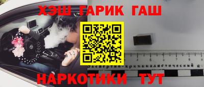 круглые Севастополь