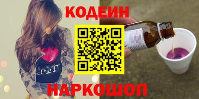 PSILOCYBIN Свободный