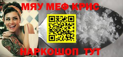 PSILOCYBIN Свободный